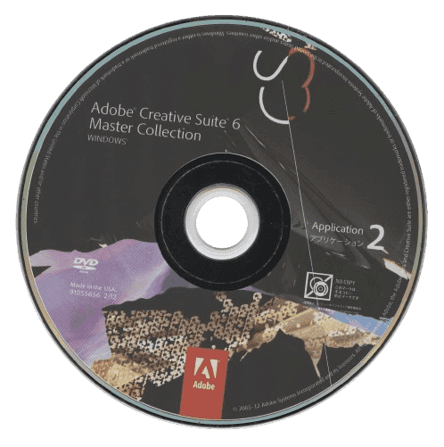 ภาพหน้าจอโปรแกรม Adobe CS6 Master Collection