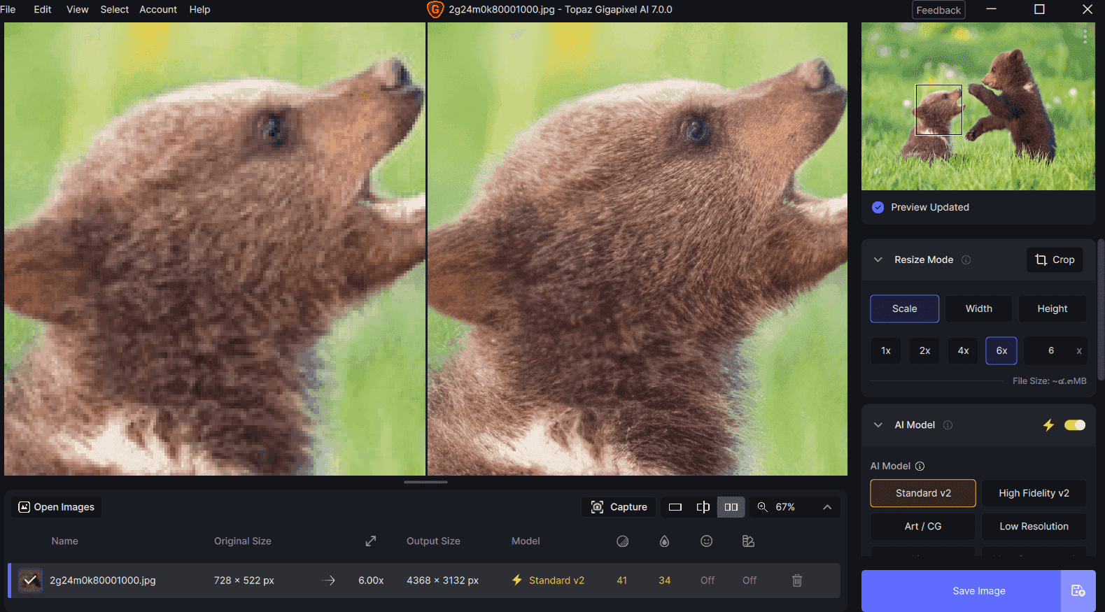 หน้าจอการใช้งานของโปรแกรม Topaz Gigapixel 1.3.4