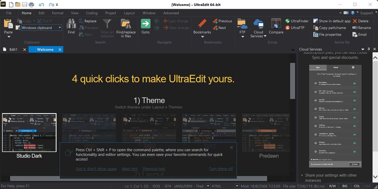 หน้าจอการใช้งานของโปรแกรม IDM UltraEdit 33.0.0.23