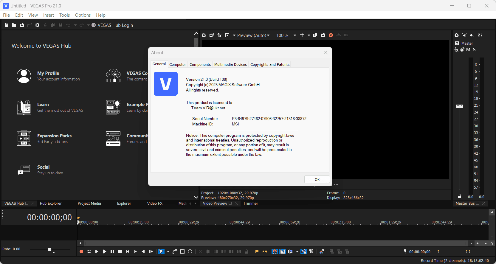 หน้าจอการใช้งานของโปรแกรม MAGIX VEGAS Pro 21.0.0.315