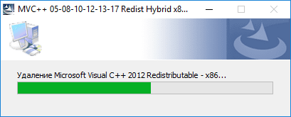 ภาพประกอบการใช้งานโปรแกรม Microsoft Visual C++ Runtimes AIO (June 2026) ลำดับที่ 2